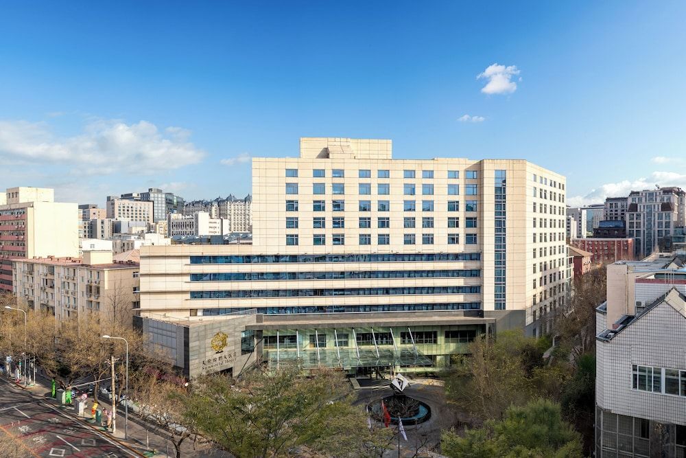 Sunworld Hotel Wangfujing 1