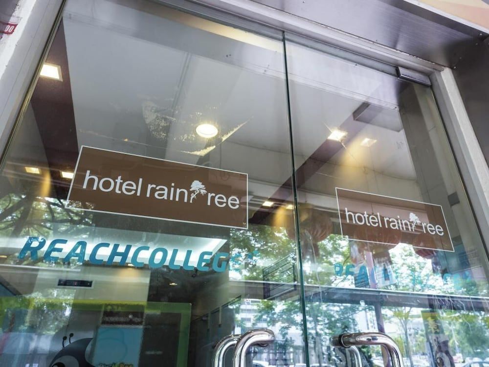 Raintree Hotel 2