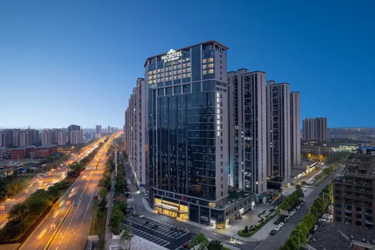 Microtel by Wyndham Changsha Xingsha 2