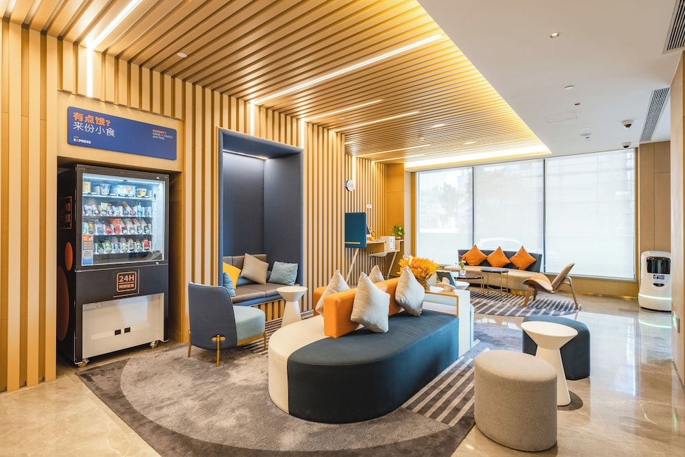 Holiday Inn Express Shanghai Expo Centre by IHG 2