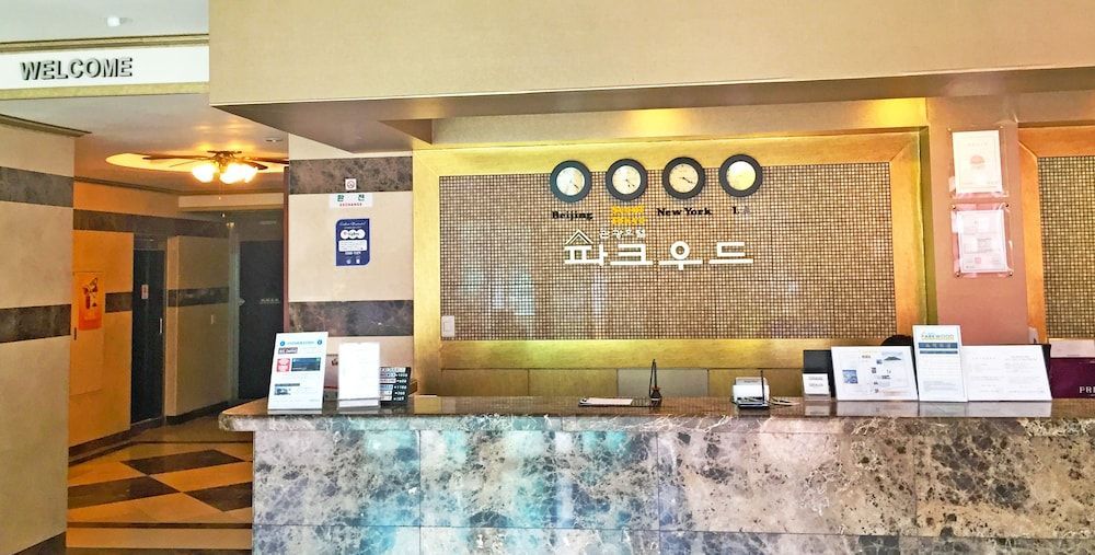 Hotel Parkwood Incheon Airport 2