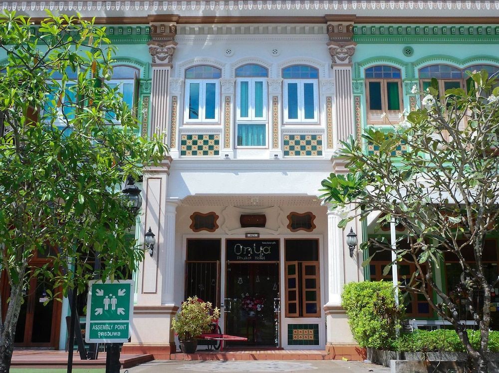 O'nya Phuket Hotel 1