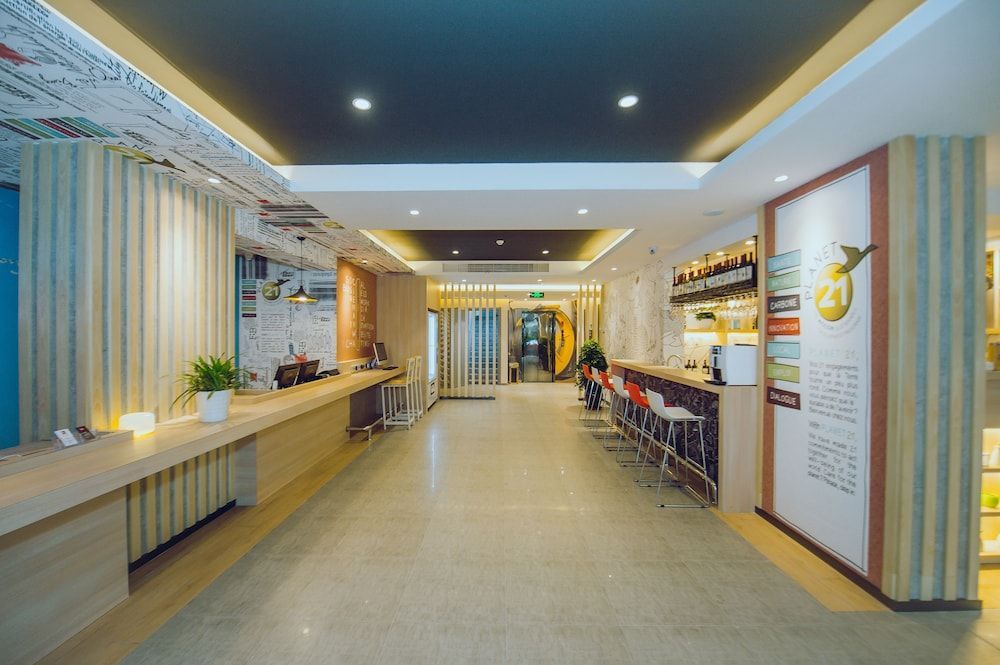 ibis Yangzhou Garden Hotel 2