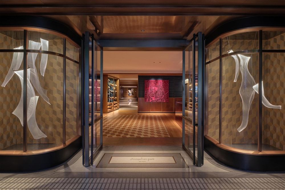 Hyatt Centric Zhongshan Park Shanghai 2