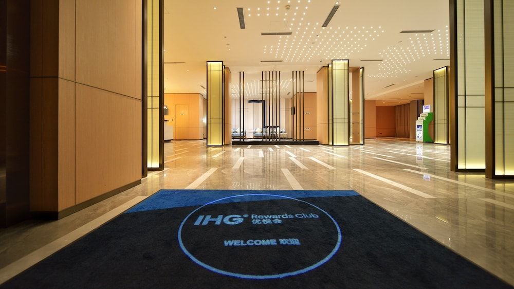Holiday Inn Express Xi'An Ancient Town West by IHG 2