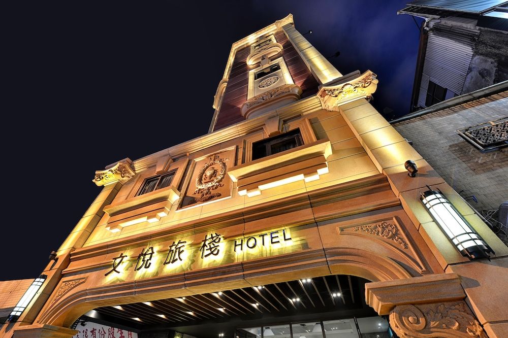 City Place Hotel 1
