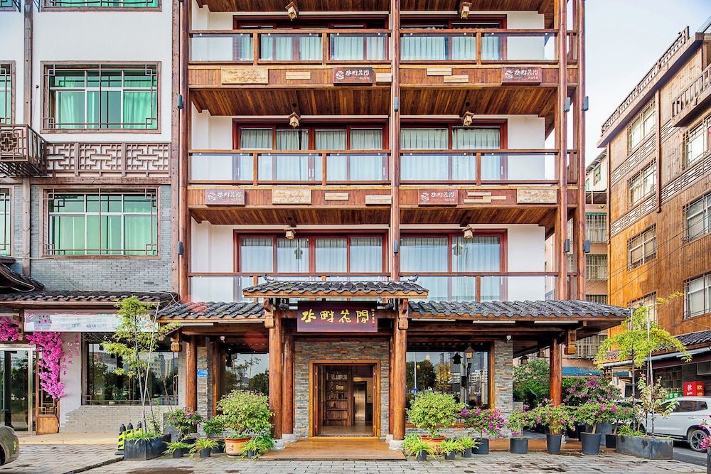 Zhangjiajie Waterfront Huajian Inn 1