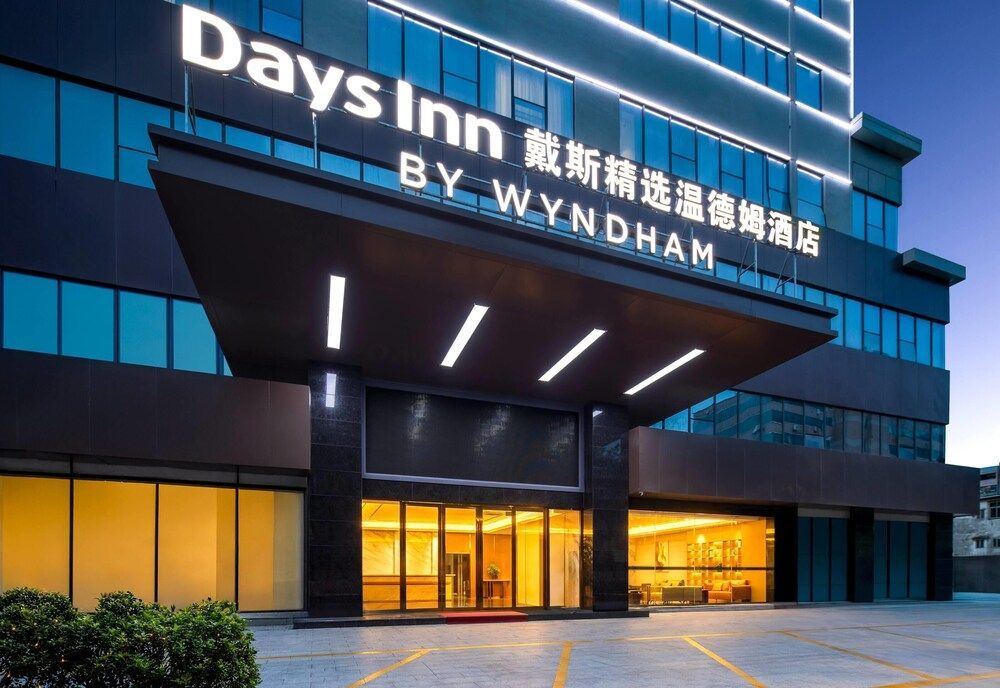 Days Inn by Wyndham Zhuhai Qinglv Road 1