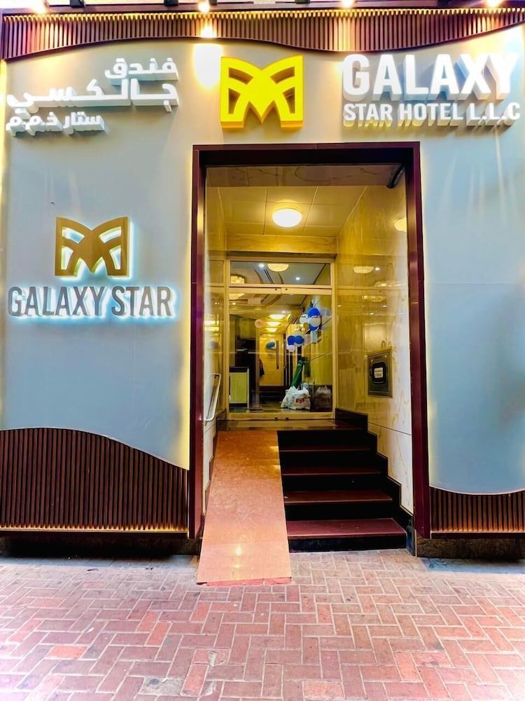 Galaxy Star Hotel 1