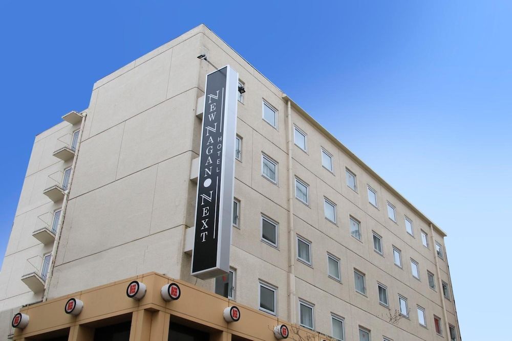 Hotel NewNagano NeXT 1