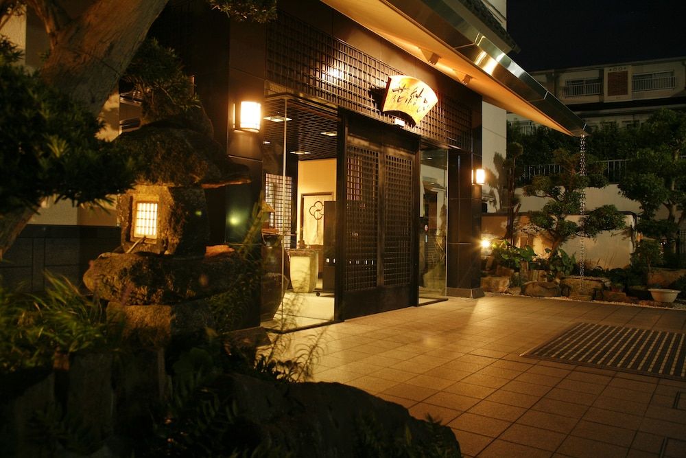 Arima Hot Spring Ryokan Hanamusubi 2