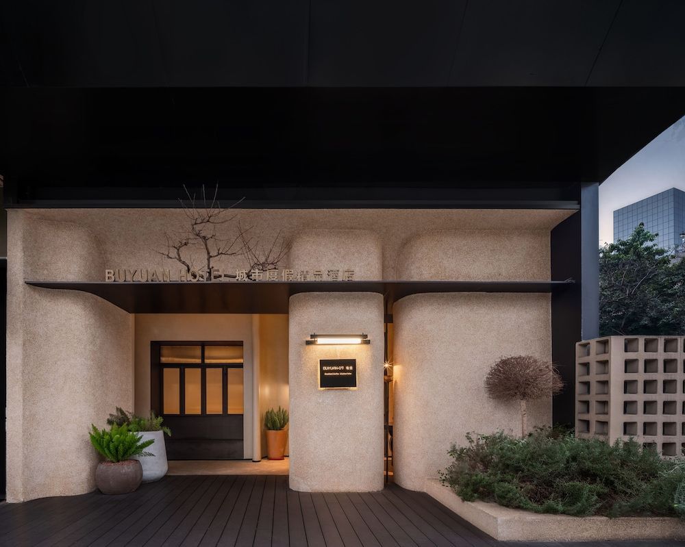 BuYuan Hotel Chunxi Road Branch 1