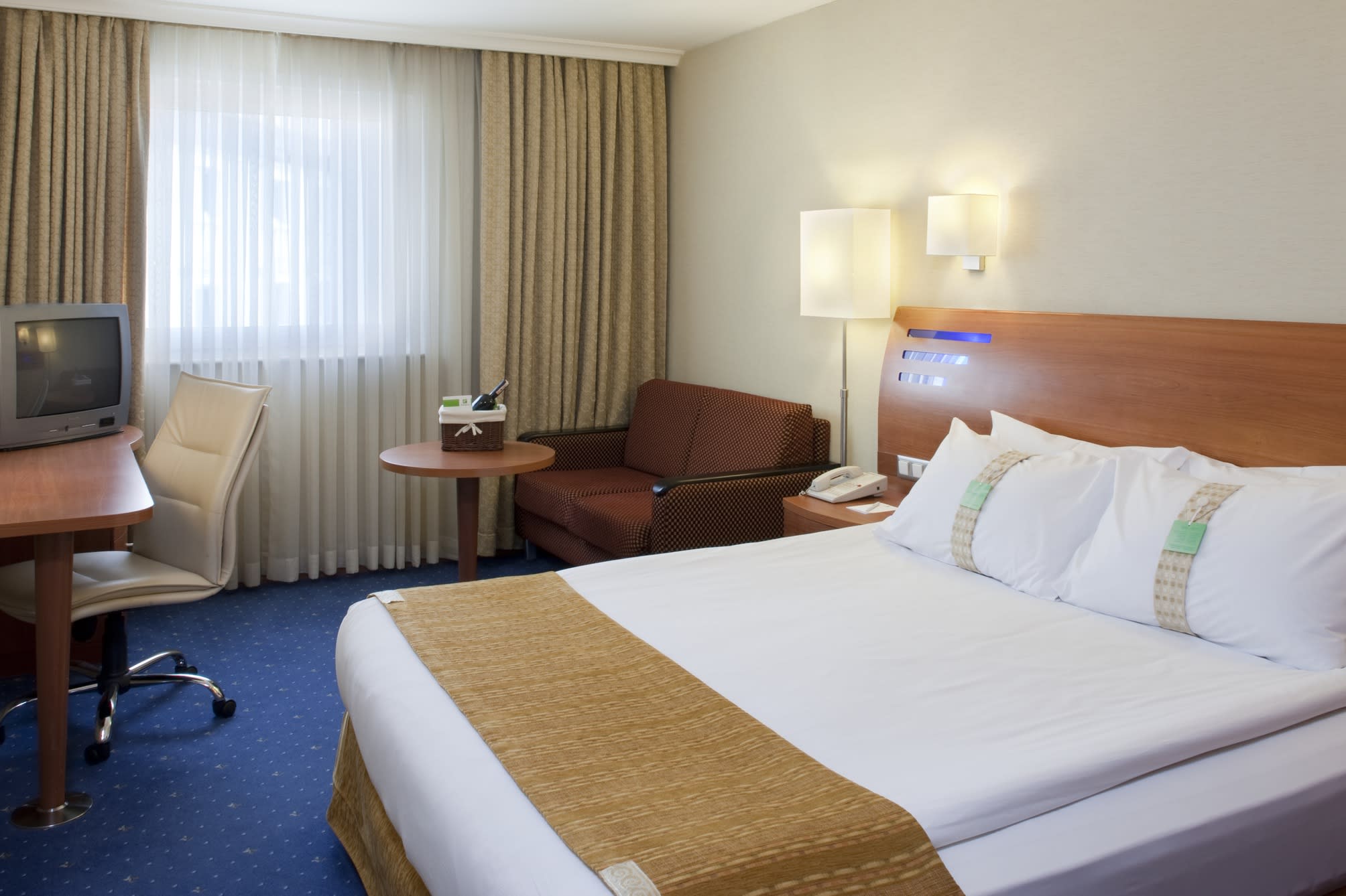 Holiday Inn ISTANBUL CITY by IHG 2
