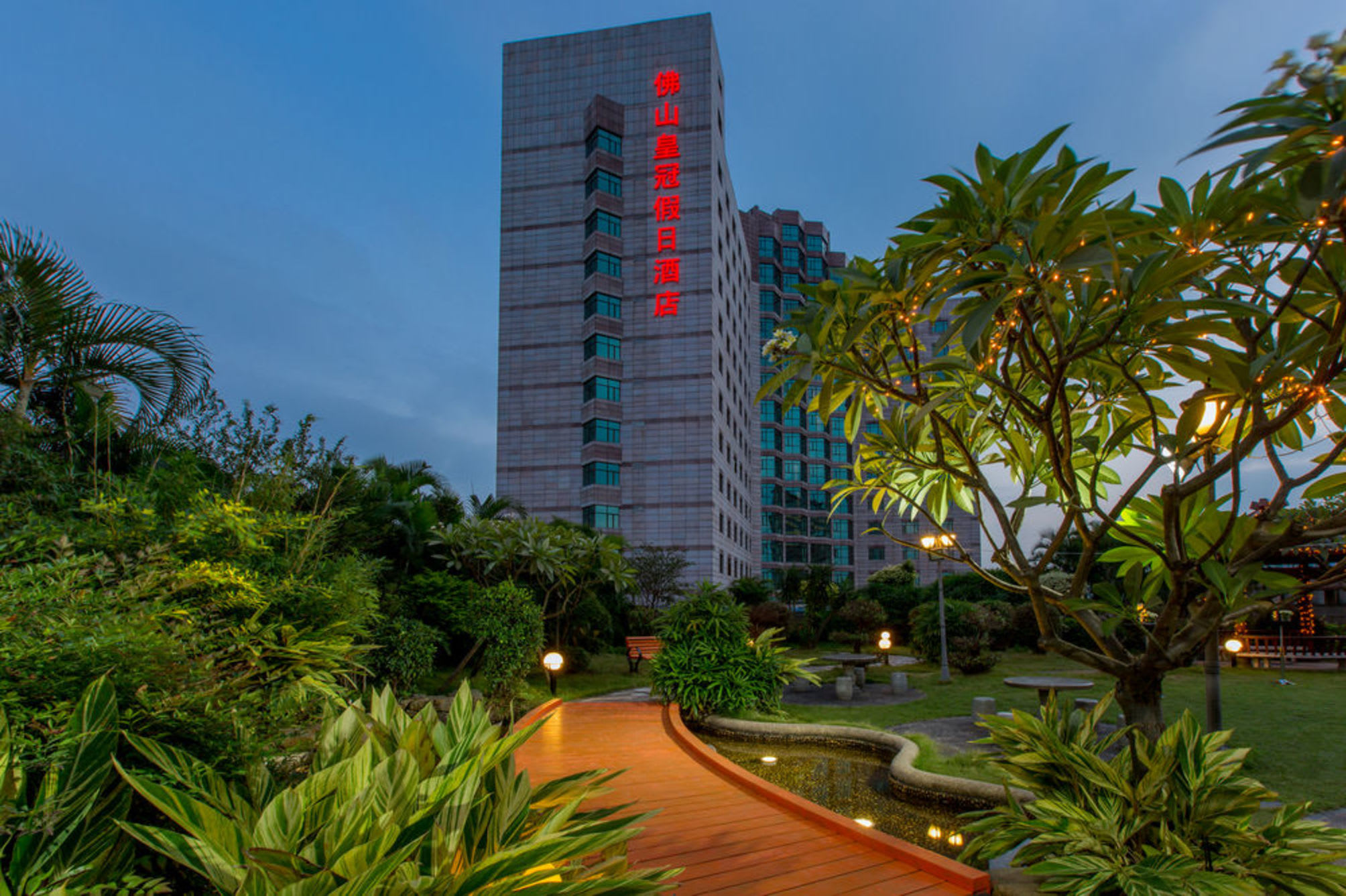 Crowne Plaza FOSHAN by IHG 2