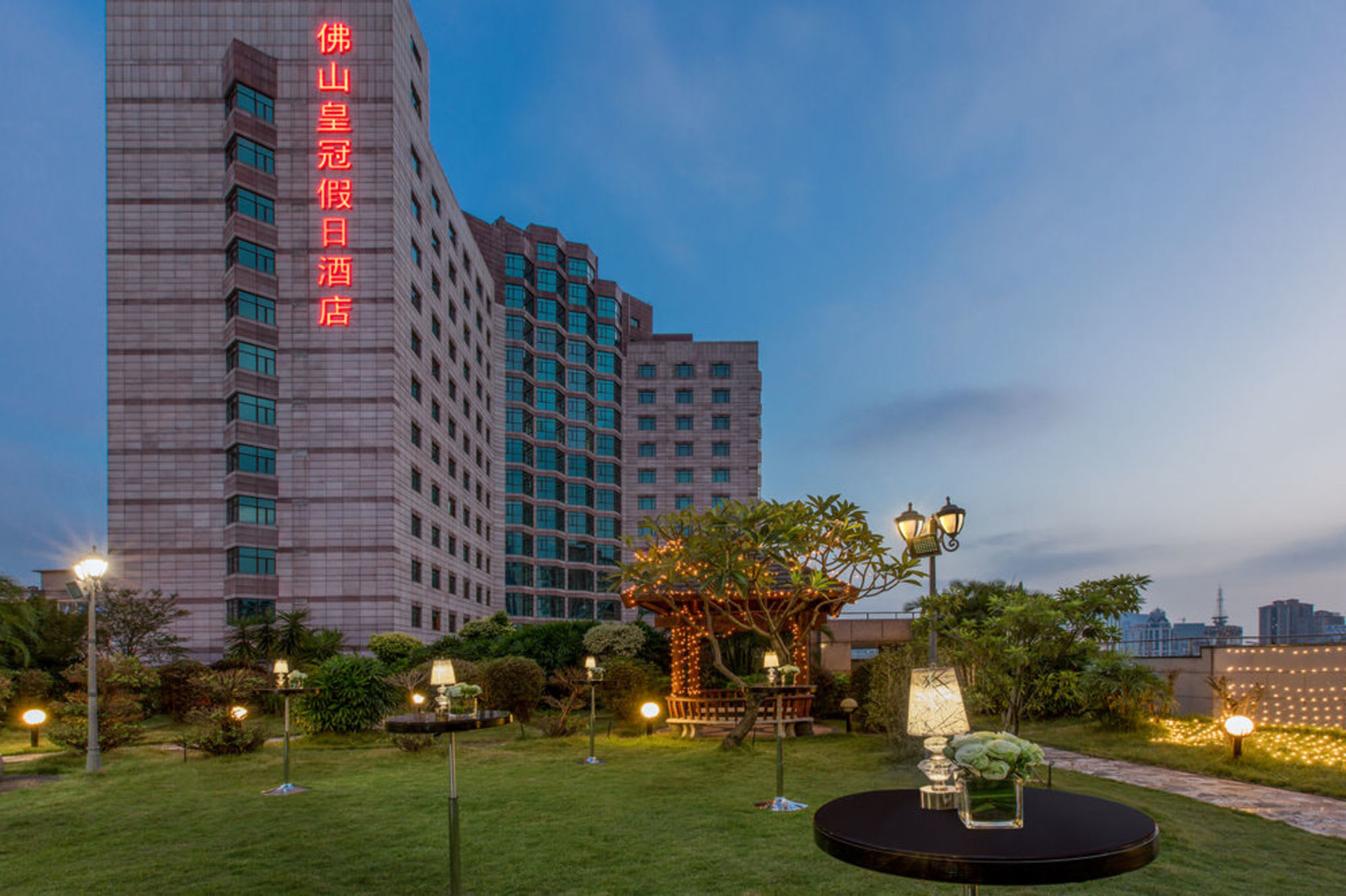 Crowne Plaza FOSHAN by IHG 1