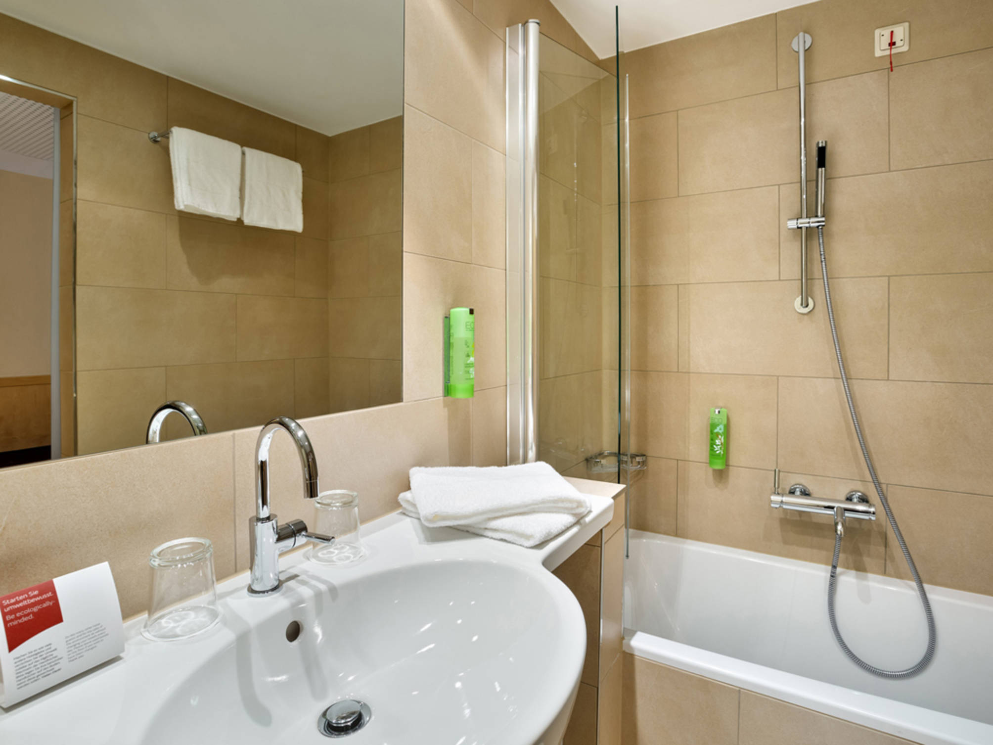 Austria Trend Hotel Ananas Wien 2