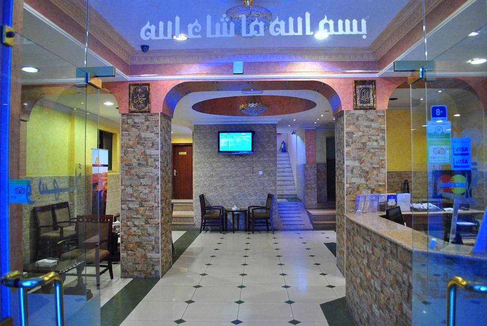 Al Qidra Hotel Aqaba 1