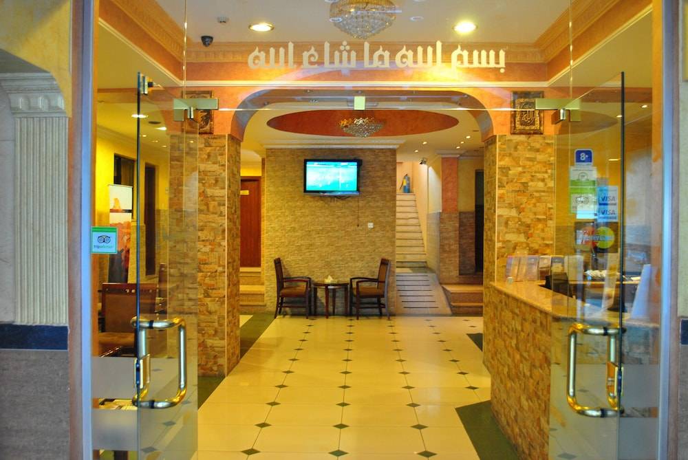 Al Qidra Hotel Aqaba 2