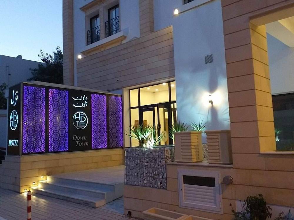 Downtown Tunis Hotel 1