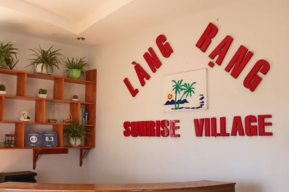 Sunrise Village Hotel 2