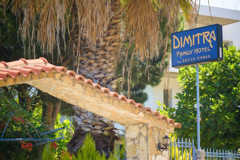 Dimitra Apartment Hotel 2
