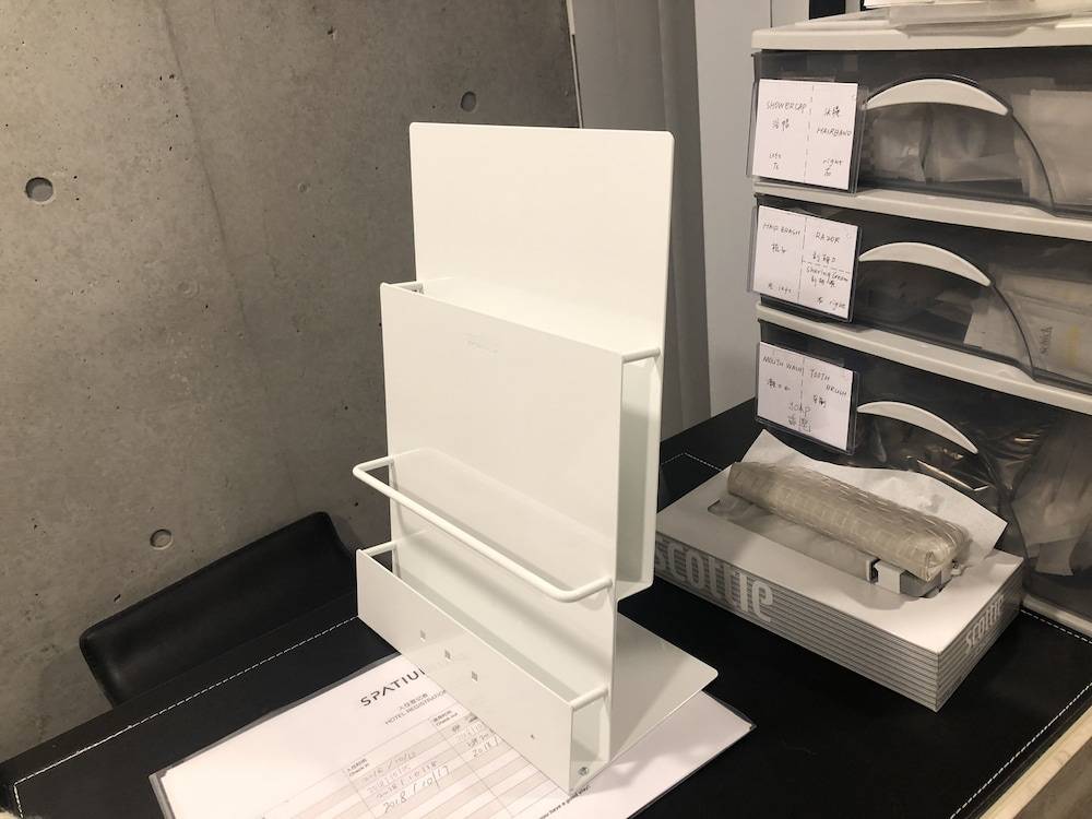 Spatium Ginza 2