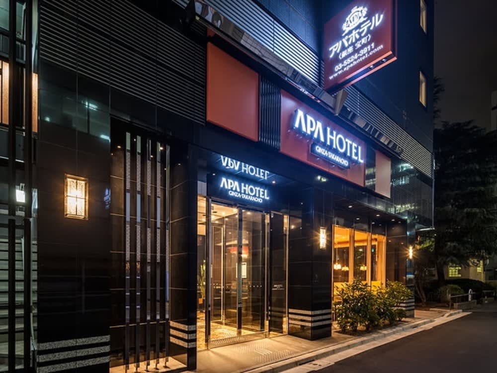 APA Hotel Ginza Kyobashi Minami Tokyo Station Yaesu South Gate 1