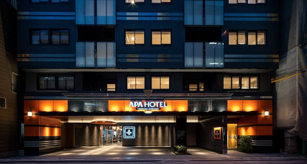 APA Hotel Akihabara Ekihigashi 1