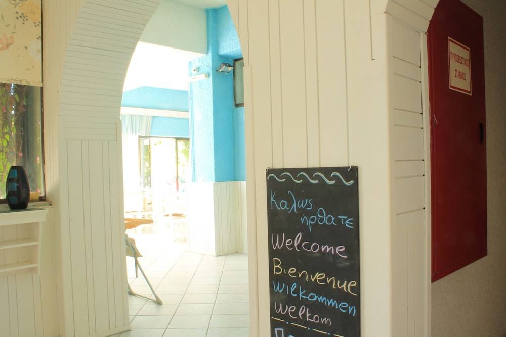 Esperides Hotel 2