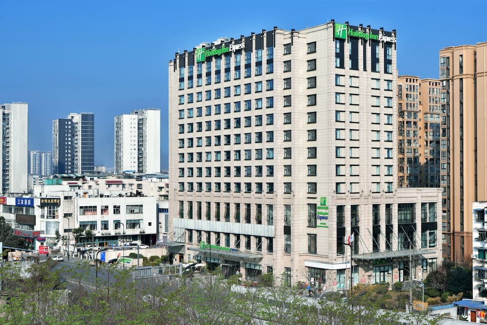 Holiday Inn Express Chengdu Huanhuaxi by IHG 1