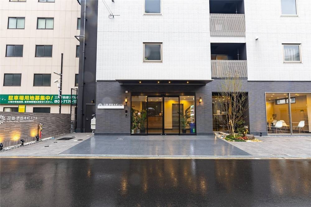 Floral Hotel Sakaisujihonmachi Osaka 1