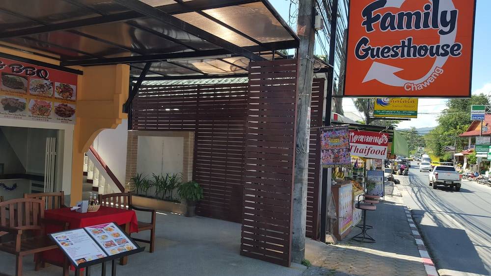 family guesthouse chaweng 1
