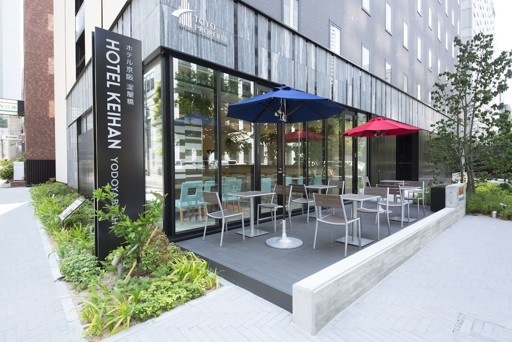 Hotel Keihan Yodoyabashi 1