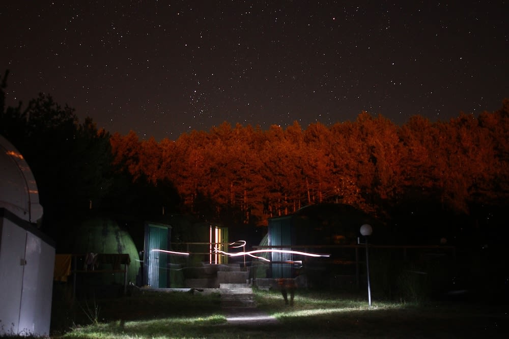 Astrocamp 1