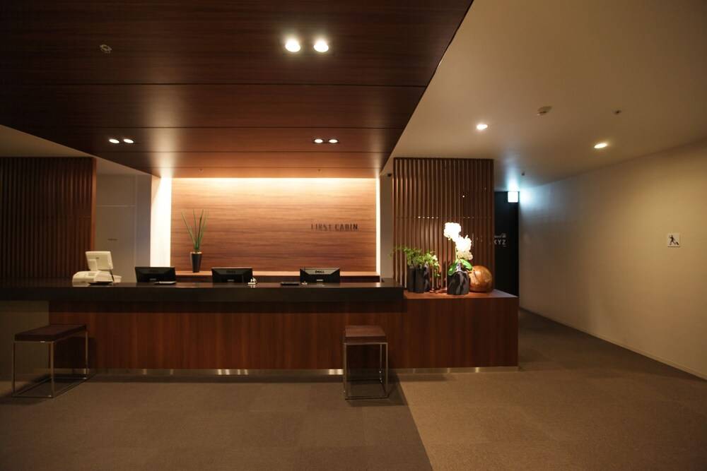 First Cabin Haneda Terminal 1 1