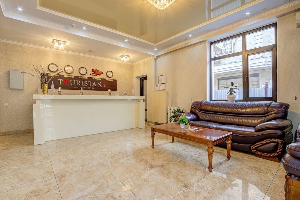 Hotel Touristan Bishkek 2