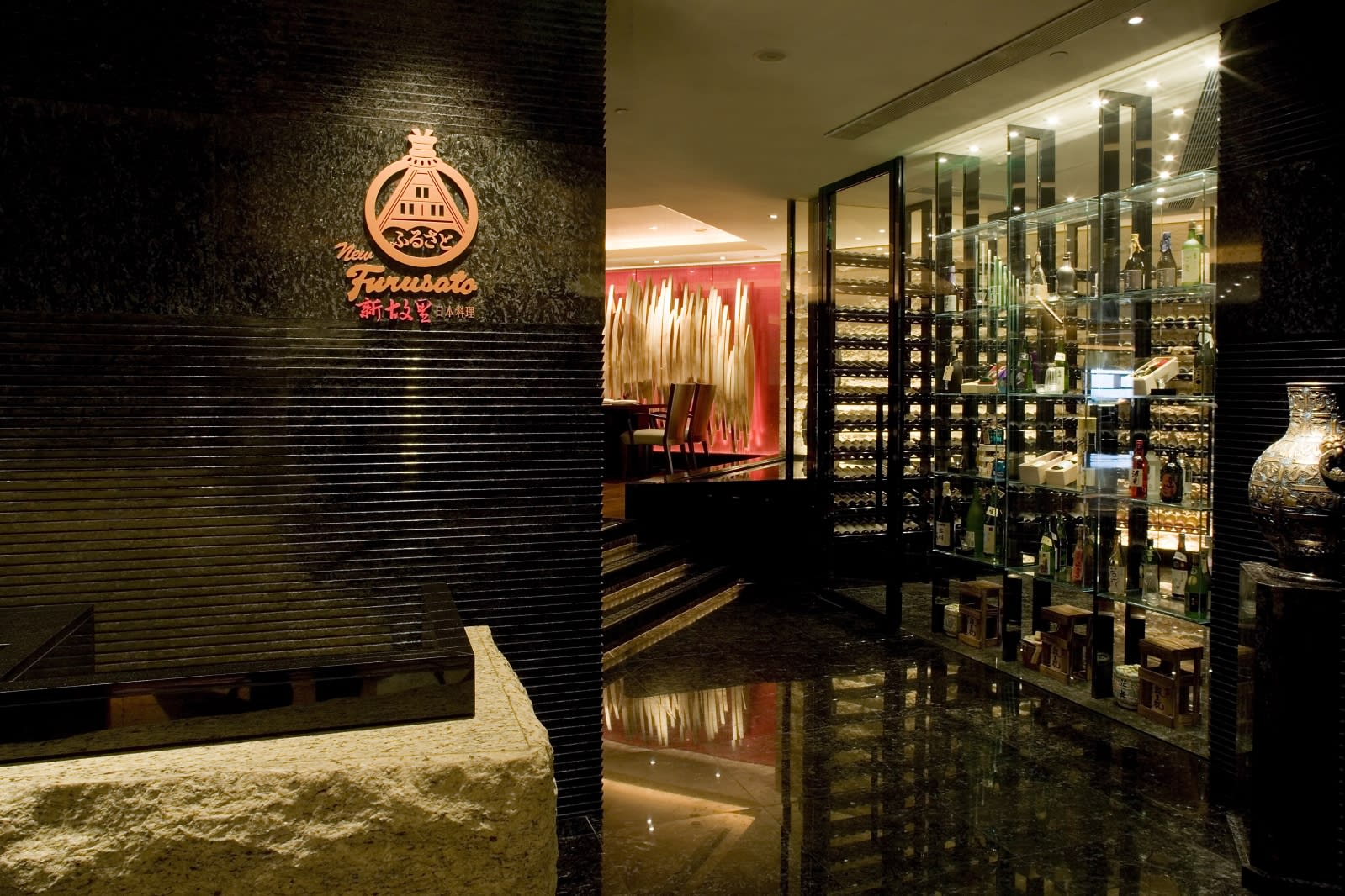 Hotel Lisboa 2