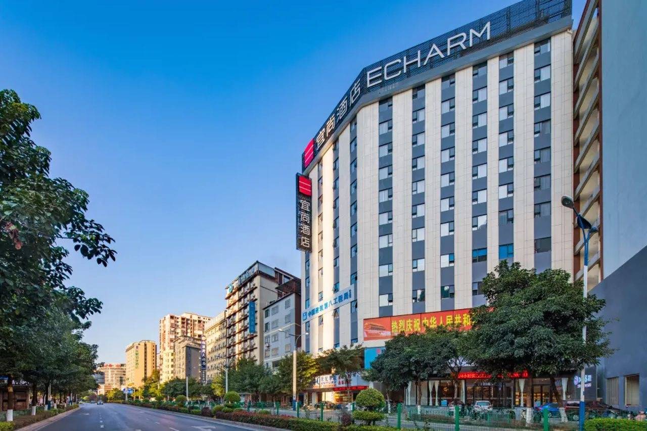 Echarm Hotel Guilin The MIXC 1