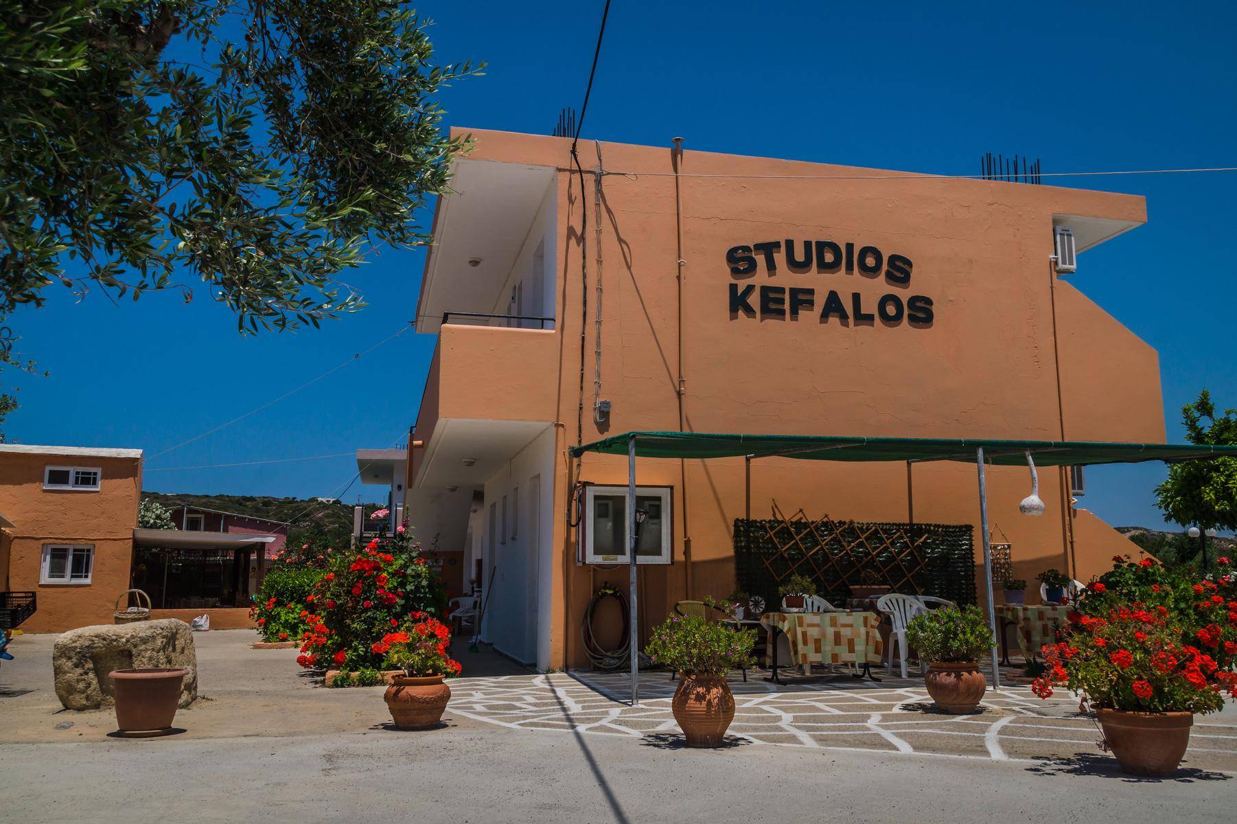 Kefalos Studios Anthoula 1