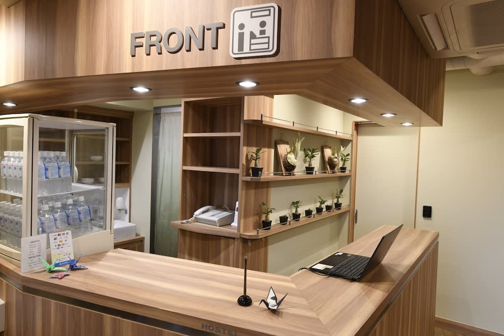 A16HOSTELTOKYO - Hostel 2