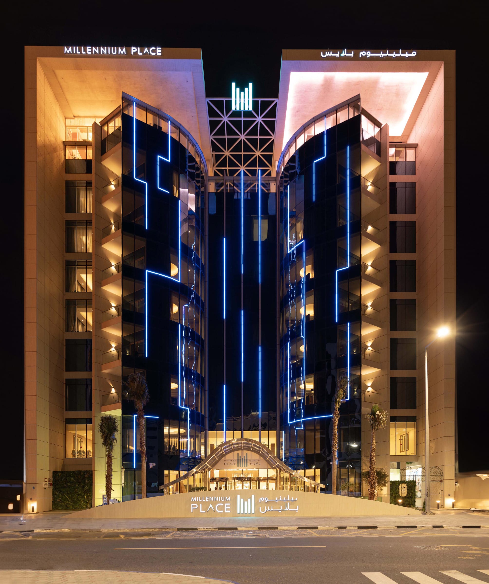 Millennium Place Doha 1