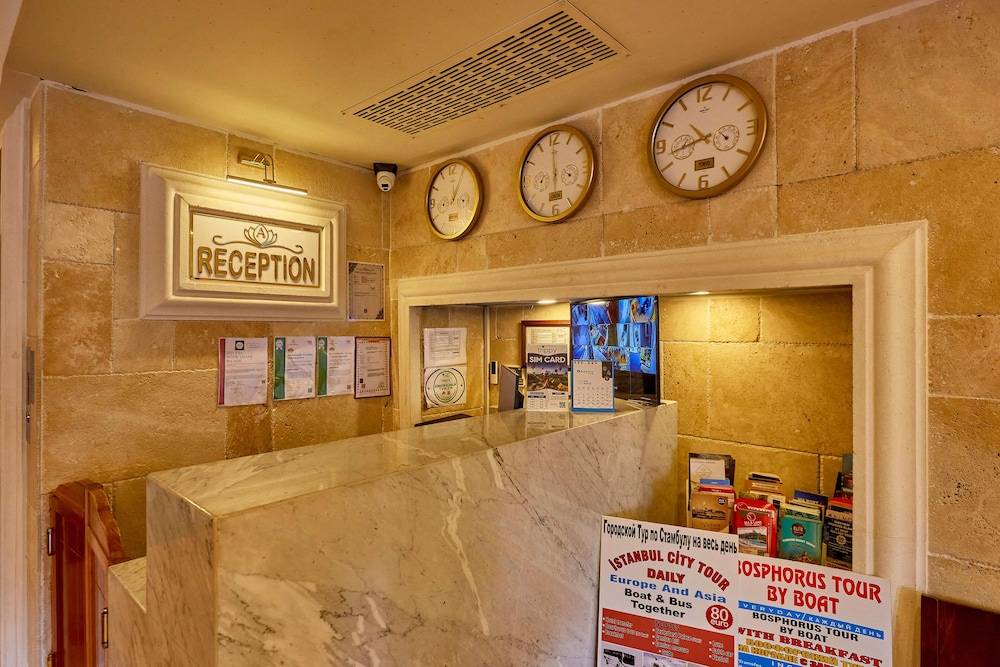 Ardey Hotel 2