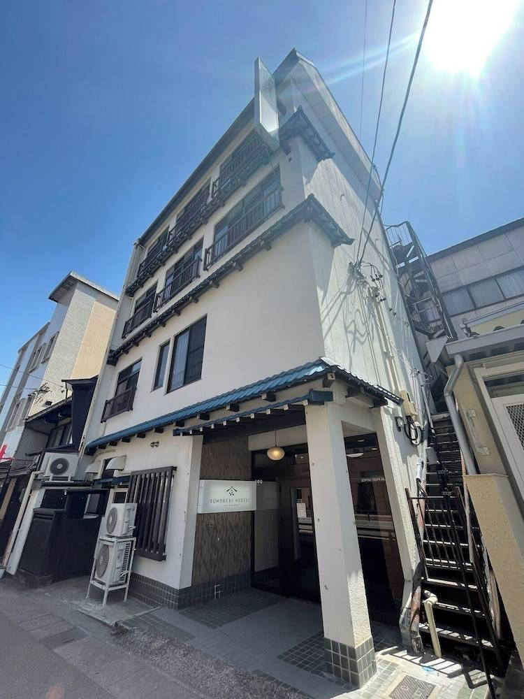 KOMOREBI HOSTEL-your cozy place- 1