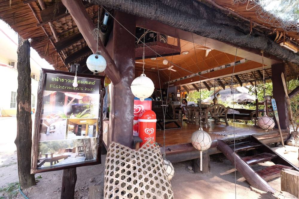 Fisherman's Hut , ขนําชาวเลโฮมสเตย์ 2