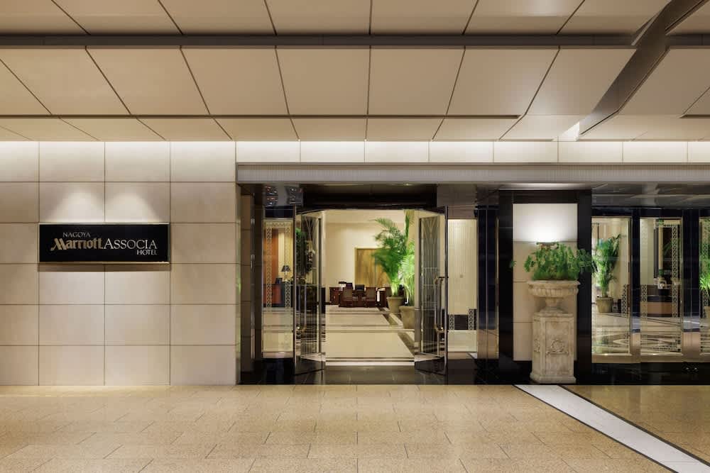 Nagoya Marriott Associa Hotel 1