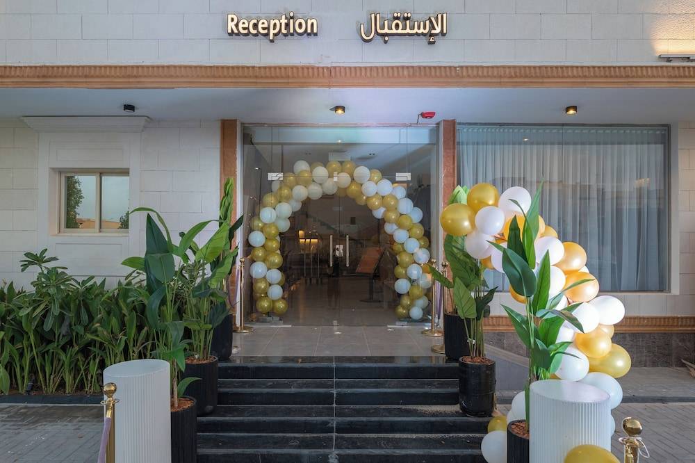 Arjaan Park Al Shifa 2