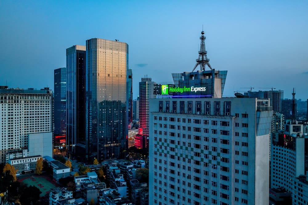 Holiday Inn Express Chengdu Tianfu Square by IHG 1