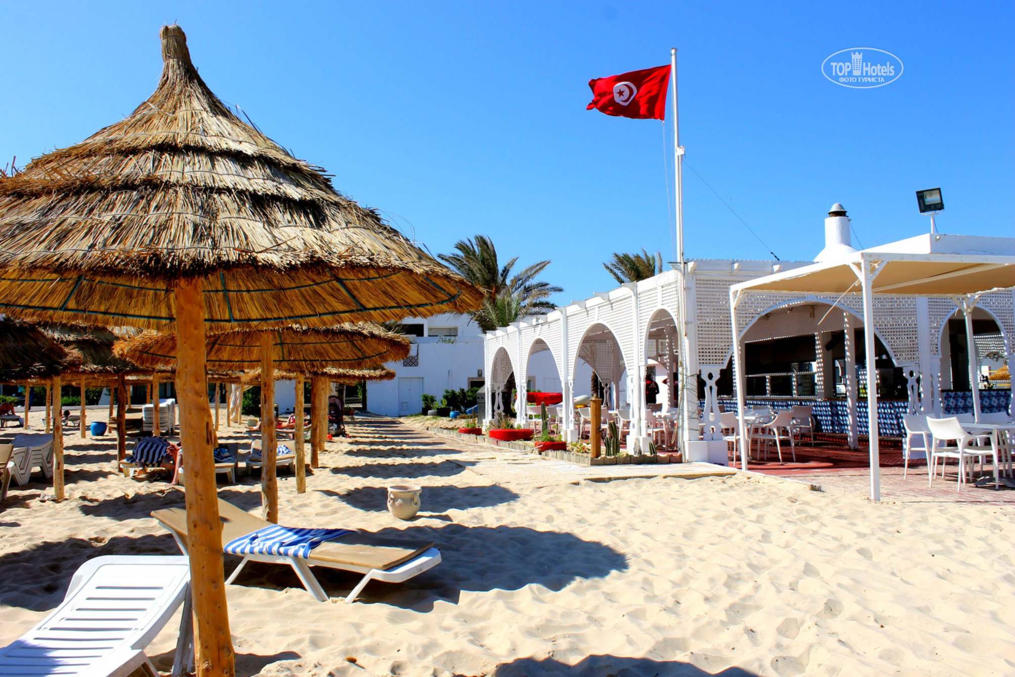 Le Hammamet Hôtel & Spa 1