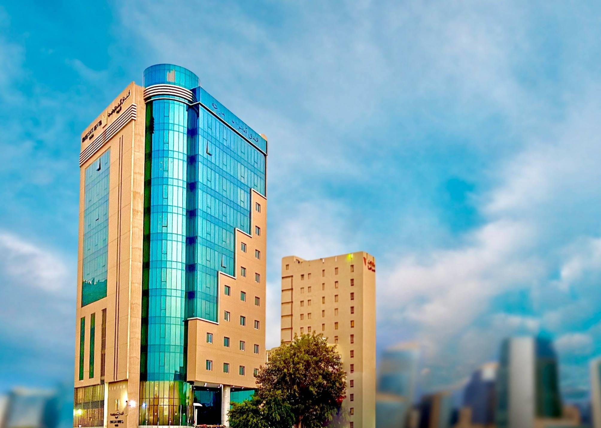 Kingsgate Hotel Doha 1