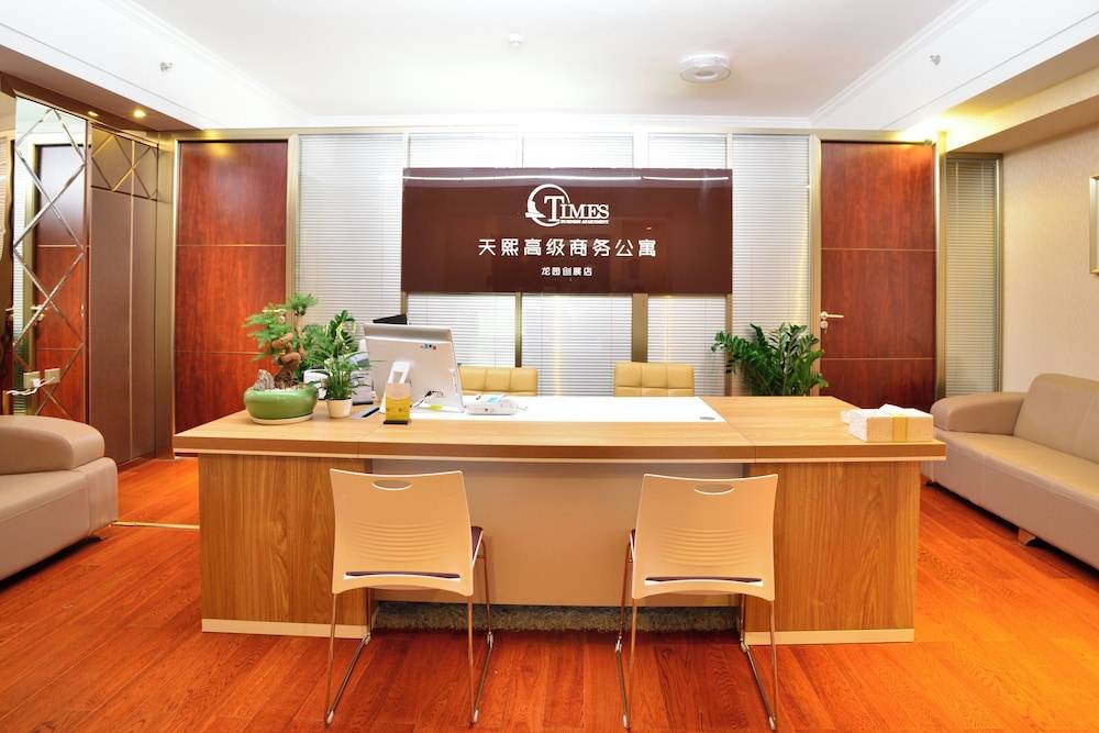 Tianxi apartment ONE39 branch 2
